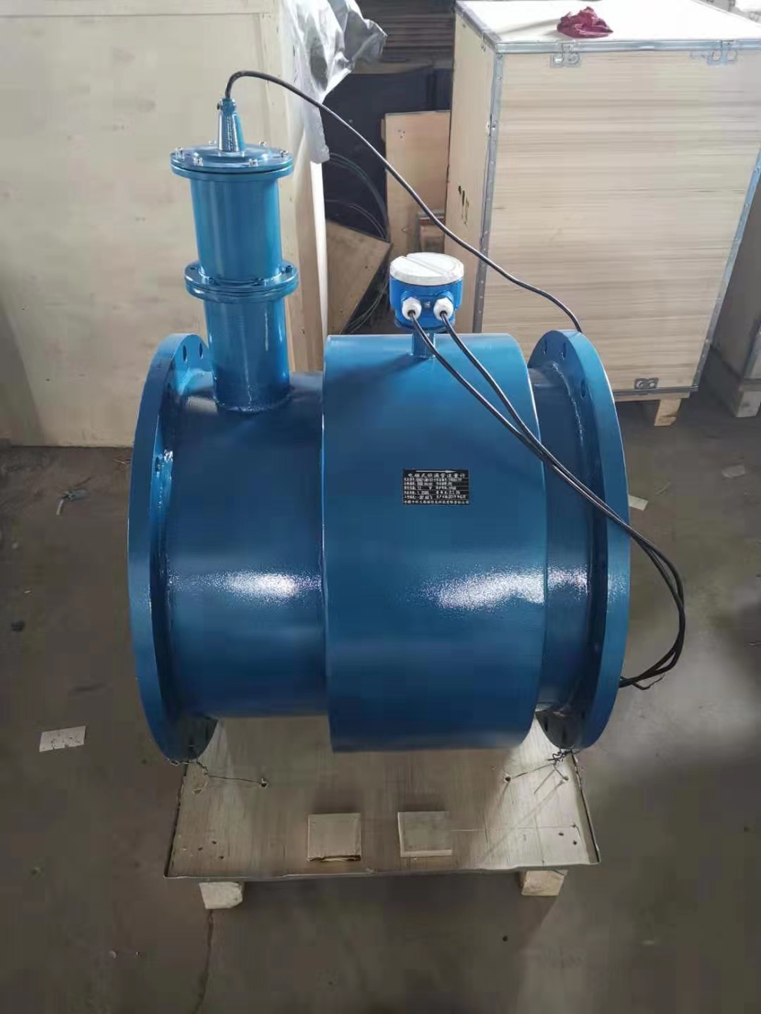 非滿管電磁流量計(jì) 非滿管電磁流量計(jì)